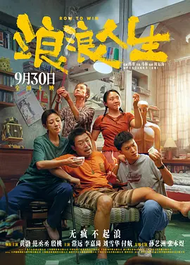 2019精品国产品免费观看软件