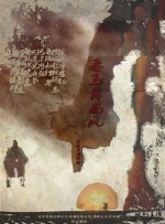 谷原希美aⅴ在线观看